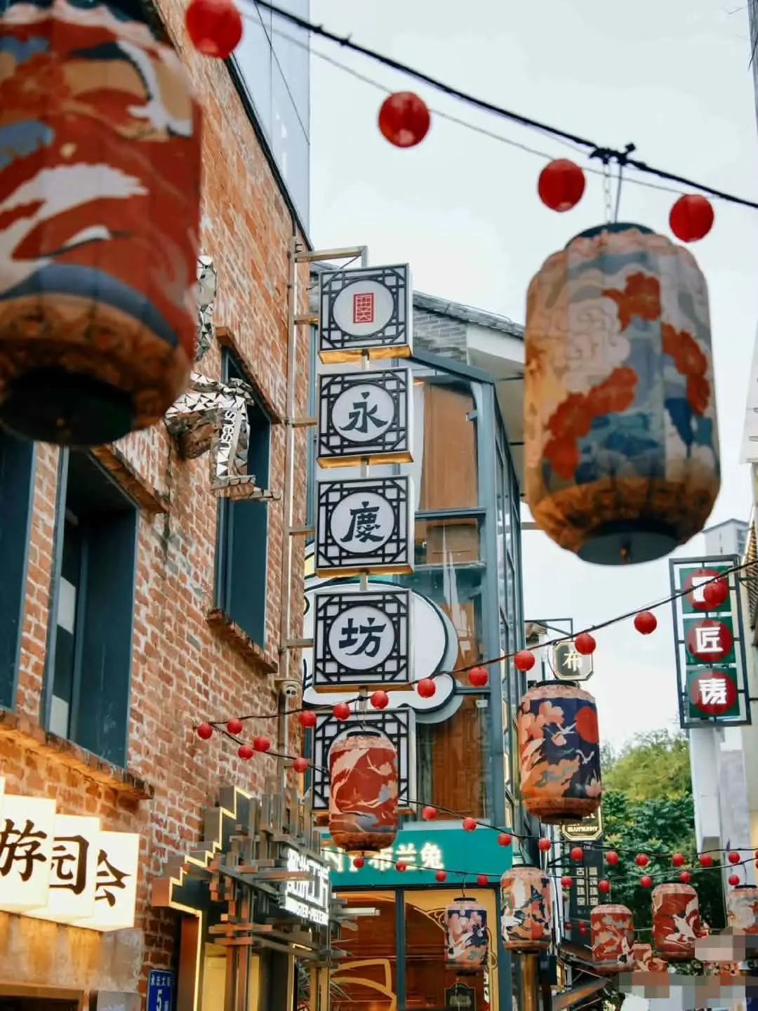 go-trip-chine07
